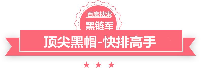 2024澳门天天开好彩大全香港热流道加热圈